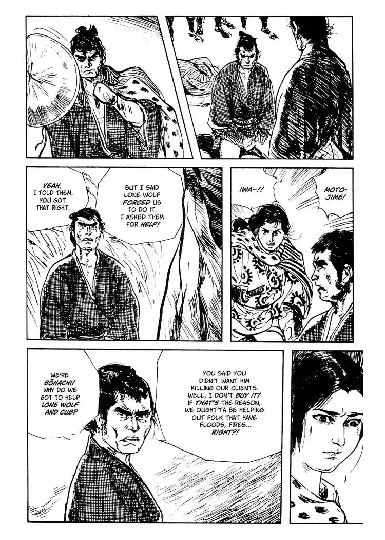 Lone Wolf and Cub Chapter 83 54